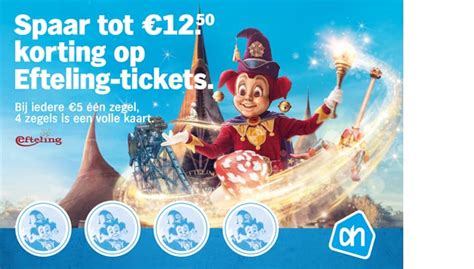 efteling vriendentickets|Efteling start met nieuwe abonnementsvormen: Classic, Plus en。